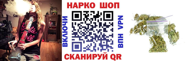 Виды наркотиков купить Верхняя Салда Alpha-PVP  БУТИРАТ  блэк спрут ONION  COCAIN 