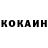 АМФЕТАМИН Розовый Nash_hod