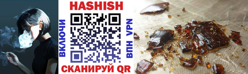 ГАШИШ Premium  blacksprut зеркало  Верхняя Салда 