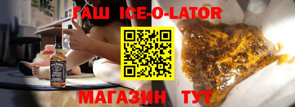 Гашиш VHQ Верхняя Салда