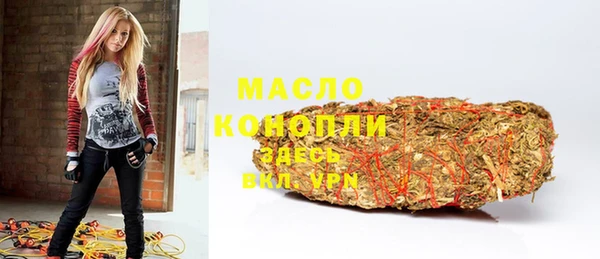 стаф Нея