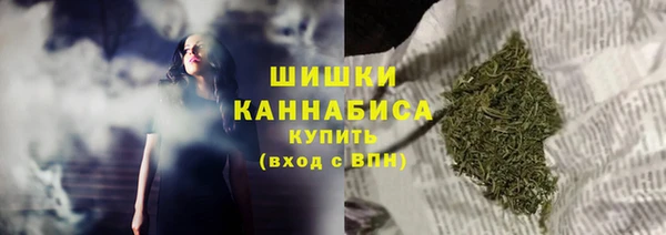 кокс Нефтекумск