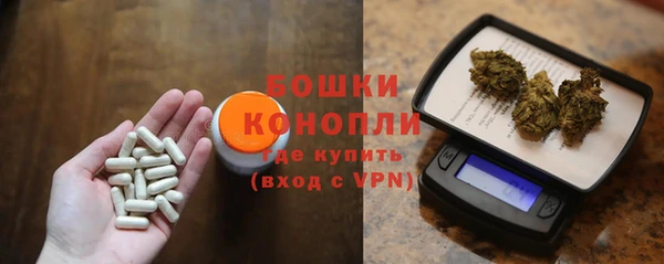 кокаин премиум Нефтегорск