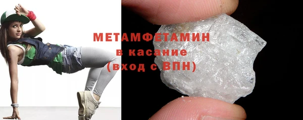 кокс Нефтекумск