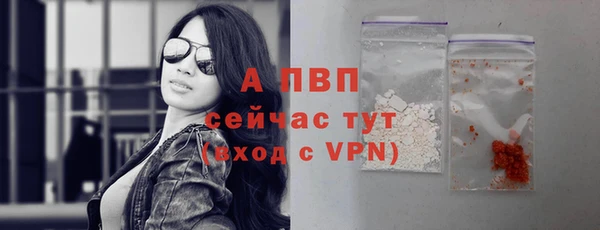 кокс Нефтекумск