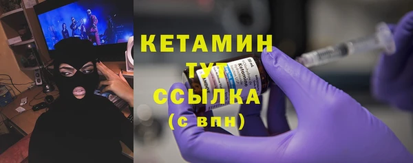кокаин премиум Нефтегорск