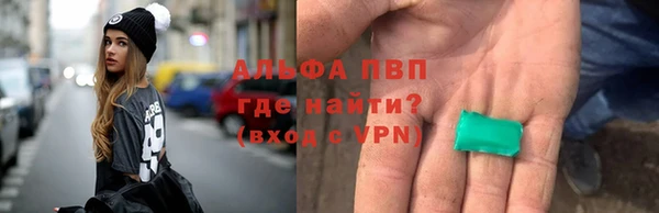 кокаин премиум Нефтегорск