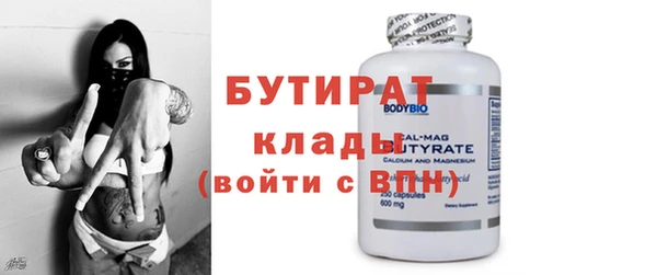 гашиш Санкт-Петербург