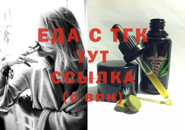кокс Нефтекумск