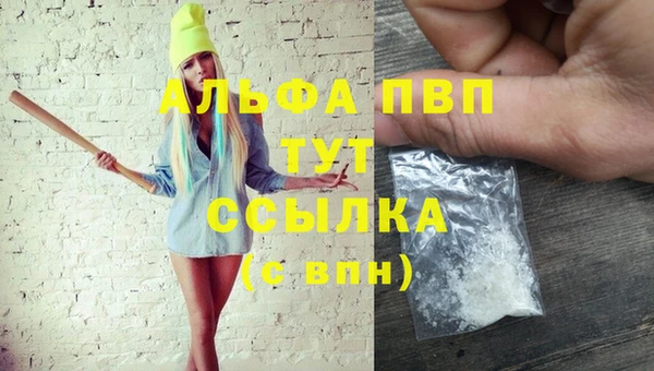 кокс Нефтекумск