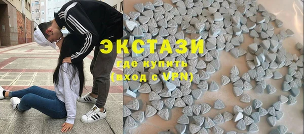 jwh Новодвинск