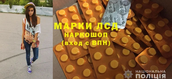 кокс Нефтекумск