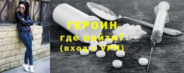 кокс Нефтекумск