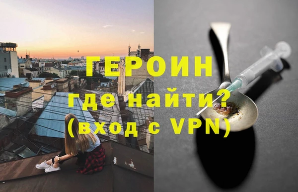 кокс Нефтекумск