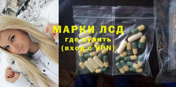 MDMA Premium VHQ Балабаново