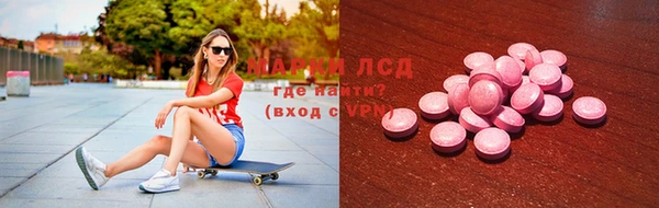 кокс Нефтекумск