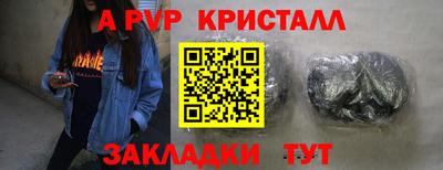 МДПВ Балашиха