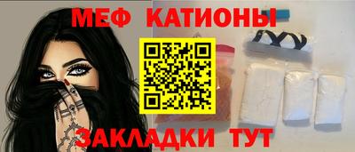 бутик Балашиха
