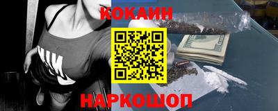 МДПВ Балашиха