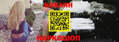 МДПВ Балашиха