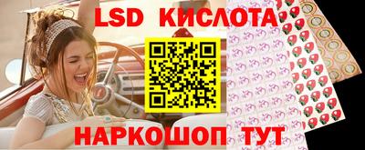 герыч Балахна