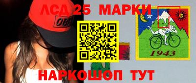 МДПВ Балашиха