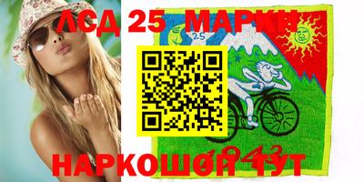 альфа пвп VHQ Абакан