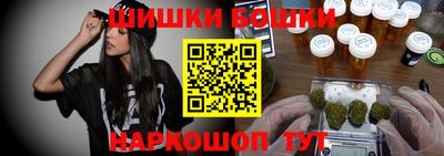 МДПВ Балашиха