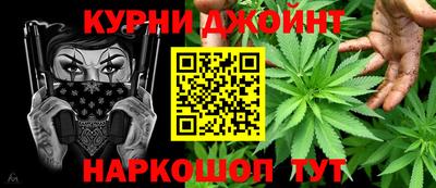 трава Волжский