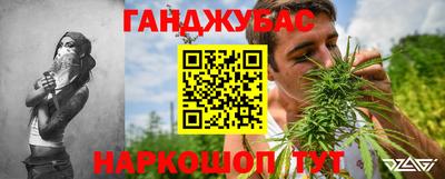 МДПВ Балашиха