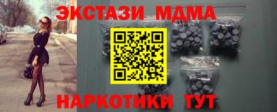 МДПВ Балашиха