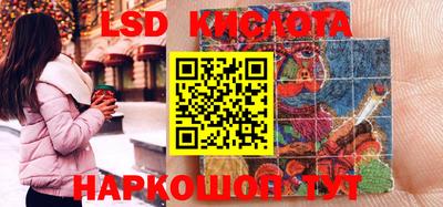 МДПВ Балашиха