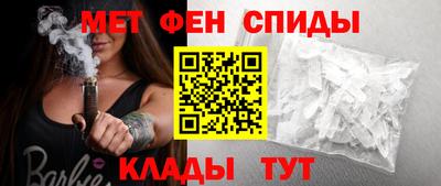 бутират Балаково