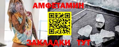 МДПВ Волгодонск