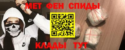 МДПВ Балашиха