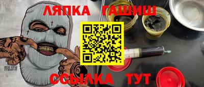 МДПВ Балашиха