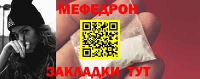 бутик Балашиха