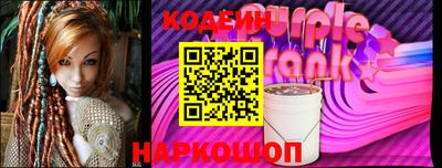 бутик Балашиха