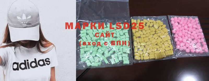 LSD-25 экстази ecstasy  продажа наркотиков  Верхняя Салда 