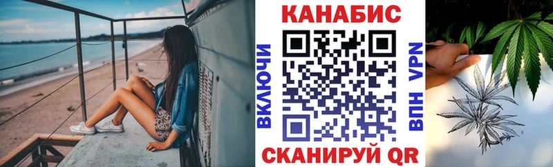 наркота  Верхняя Салда  Каннабис SATIVA & INDICA 